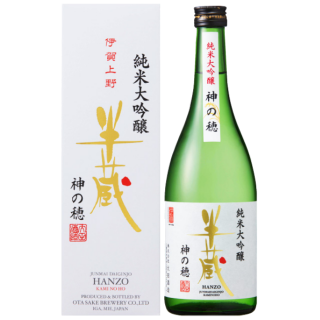 半藏 純米大吟釀 神之穗