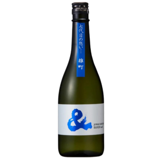 半藏＆ 純米大吟釀 雄町