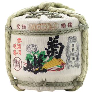 菊姬酒造 菰樽
