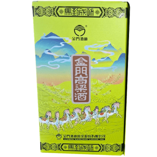 三公升罈裝馬到成功