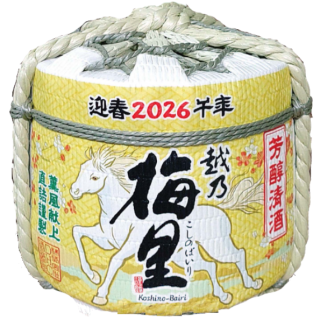 DHC酒造 越乃梅里 純米大吟醸 2026馬年菰樽