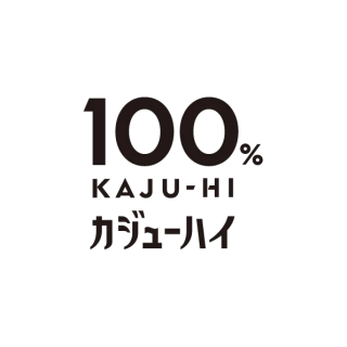 KAJU-HI (カジューハイ)