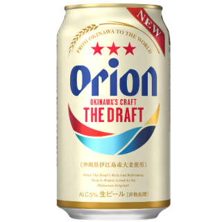 Orion 沖繩生啤酒500ML