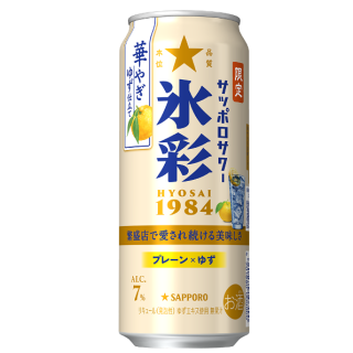 SAPPORO 氷彩華麗柚子啤酒 500ML
