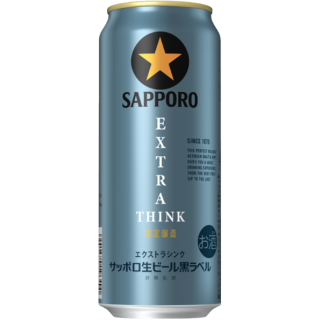 SAPPORO 黑標EXTRA THINK