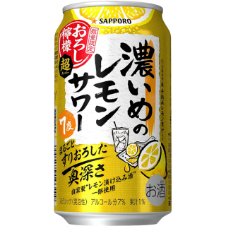 SAPPORO 濃郁檸檬沙瓦 7度