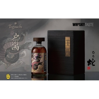 戶河內 生肖系列單桶原酒「蛇之蛻 ．靈動」