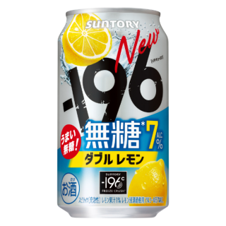 三得利 -196°C強冽－7% 雙重檸檬 350ml (24入)