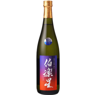 伯樂星 純米吟釀 原酒 雄町