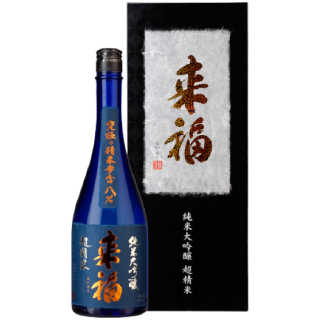 來福 超精米8%純米大吟釀