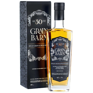 克萊斯頓Claxtons Grain Barn 30年