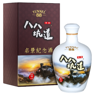 八八坑道名景紀念酒 阿里山