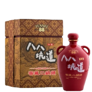 八八坑道 窖藏二鍋頭(吉祥紅)