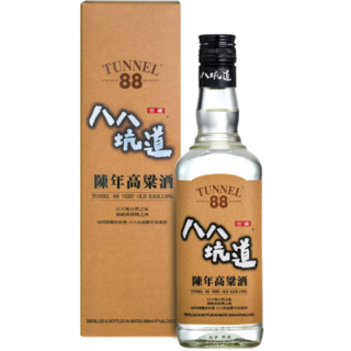 八八坑道 陳年高粱酒