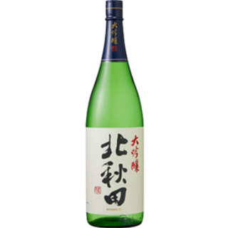 北秋田 山田錦 大吟釀