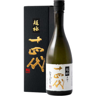 十四代 超極(超特撰) 中取 純米大吟釀