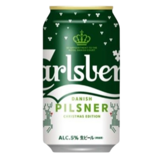 嘉士伯  pilsner 2025年 期間限定 啤酒