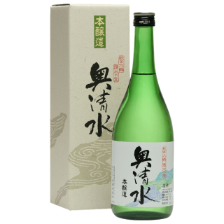 高橋酒造 奧清水 本釀造