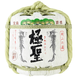 宮下酒造 極聖 雄町純米 手持小豆樽