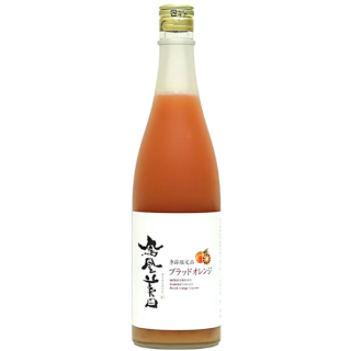 小林酒造 鳳凰美田血橙酒