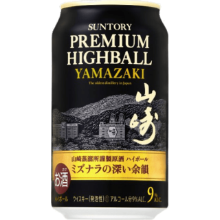 山崎 100週年紀念罐裝「山崎水楢Premium Highball」