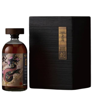 戶河內 生肖系列單桶原酒「蛇之蛻 ．靈動」