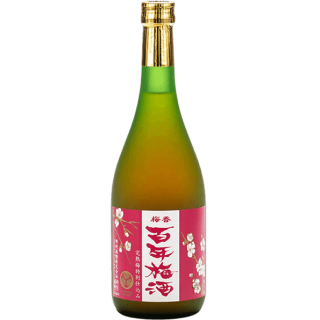 明利酒造 百年梅酒 完熟梅特別仕込み