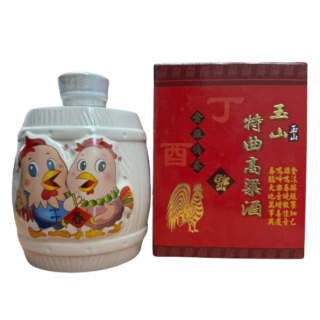 玉山 特曲高粱酒 雞年