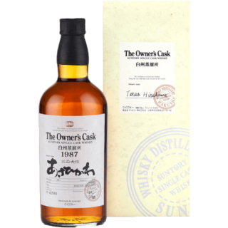 白州 1987 單桶 單一麥芽威士忌 The Owner's Cask Hakushu1987
