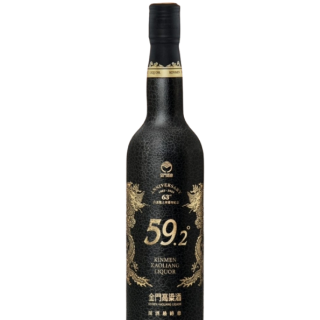 白金龍上市63週年首席黑鑽源酒