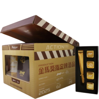 百威金尊 x 金馬聯名禮盒