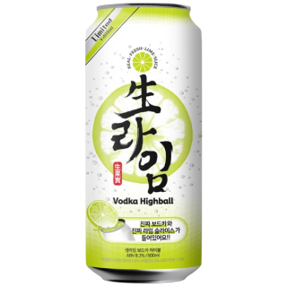真果實萊姆 Highball
