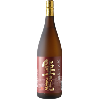 能古見 純米大吟釀 