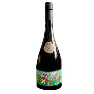 蓬萊泉 Arcadia II 2021 生酛純米大吟釀
