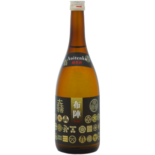 遠州山中酒造 葵天下 純米 布陣