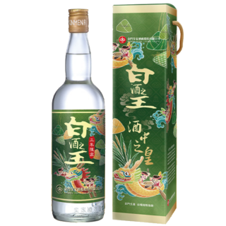 金門皇家酒廠 白酒之王高粱酒2025端節限定(三年陳高)
