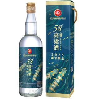 金門皇家酒廠 皇家精釀-2025端節限定特供酒