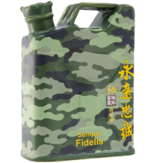 金門皇家酒廠 永遠忠誠-陳年高粱酒