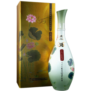 金門酒廠 823戰役60週年紀念酒