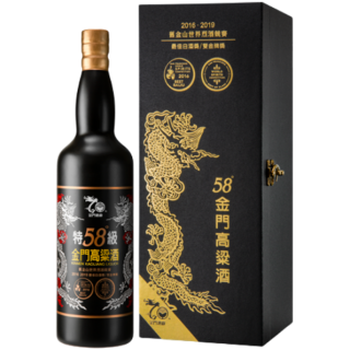 金門酒廠 最佳白酒雙金黑耀紀念酒