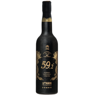 白金龍上市63週年首席黑鑽源酒