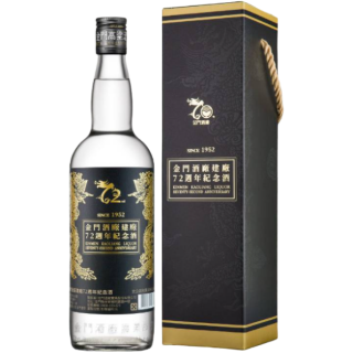 金門高粱 建廠72週年紀念酒
