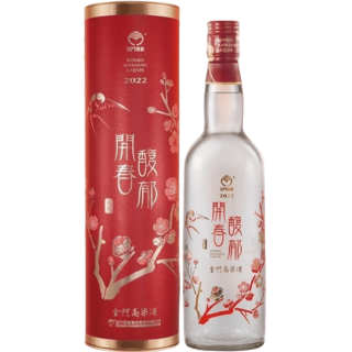 金門高粱 開春馥郁2022(梅花版)高粱酒