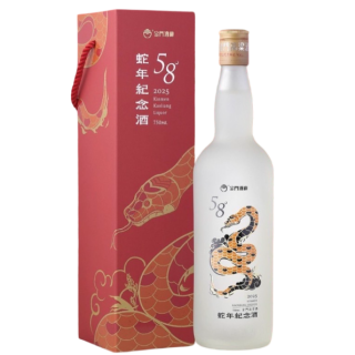 金門高粱酒蛇年紀念酒