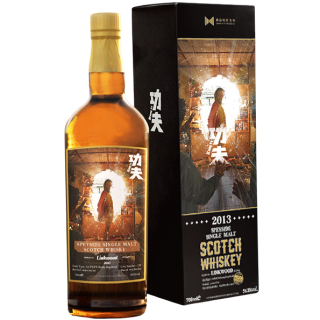 電影 功夫 限量電影紀念酒 破牆款