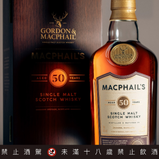 高登麥克菲爾 Macphail's 50年雪莉桶單一麥芽威士忌