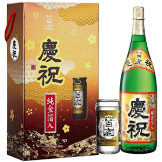 黑松白鹿 慶祝清酒 2024年禮盒