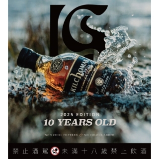 齊侯門 Loch Gorm 2025年單一麥芽威士忌