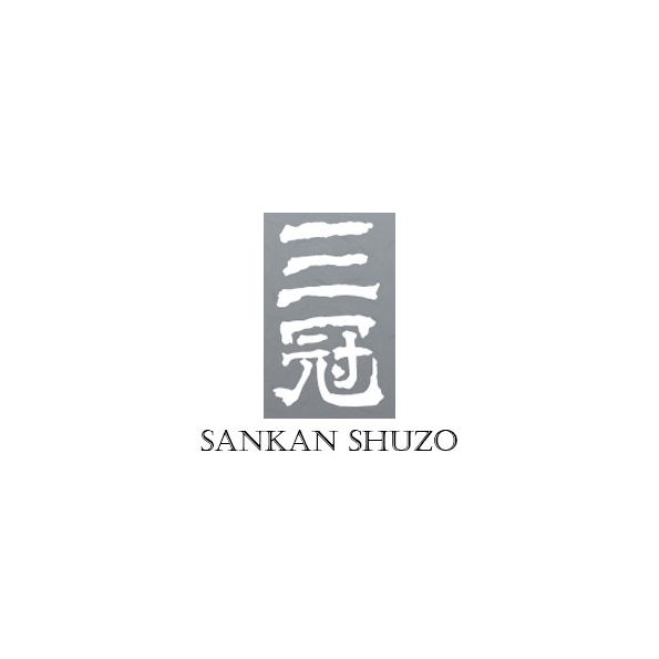 三冠酒造SANKAN