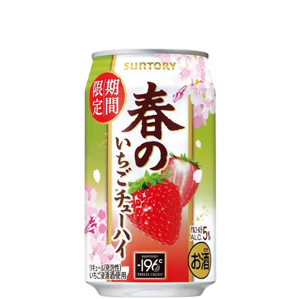 三得利 春季草莓沙瓦 (24入)